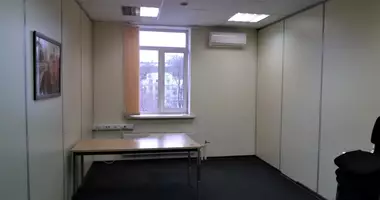 Oficina 195 m² en Moscú, Rusia