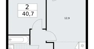 2 room apartment in Vnukovo, Russia