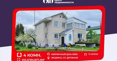 House in Zhodzina, Belarus