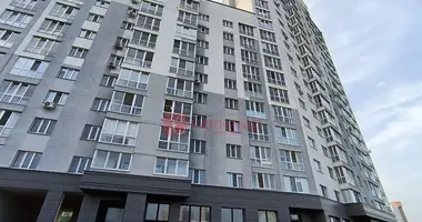 Boutique 91 m² dans Minsk, Biélorussie