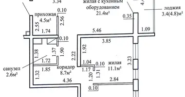 Apartamento 3 habitaciones en Kopisca, Bielorrusia