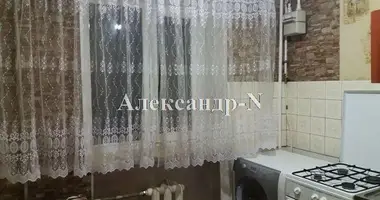 3 room apartment in Sievierodonetsk, Ukraine