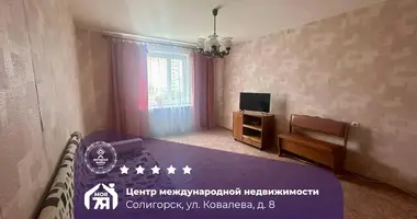Apartamento 1 habitación en Saligorsk, Belarús