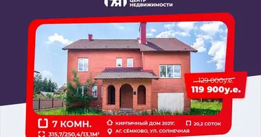 House in Siomkava, Belarus