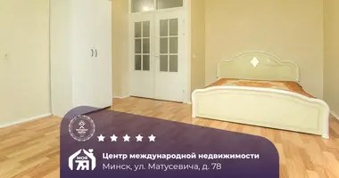 Wohnung 1 zimmer in Minsk, Weißrussland