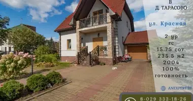 House in Tarasava, Belarus