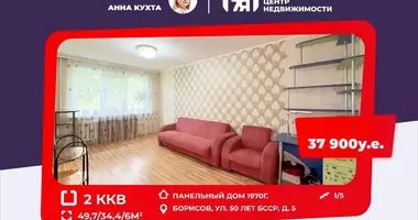 Mieszkanie 2 pokoi w Borysów, Białoruś
