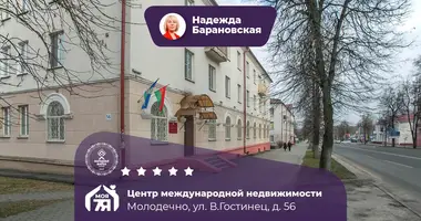 2 room apartment in Maladzyechna, Belarus