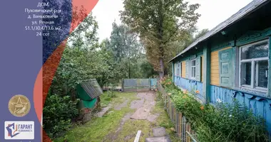 Casa en Holacki sielski Saviet, Belarús