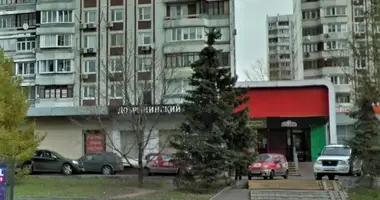 Oficina 598 m² en Moscú, Rusia