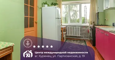 2 room apartment in Kuraniec, Belarus