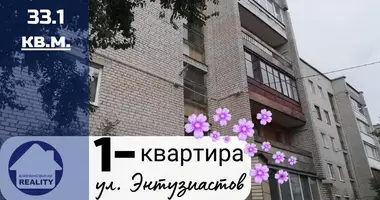 Apartamento 1 habitación en Baránavichi, Belarús