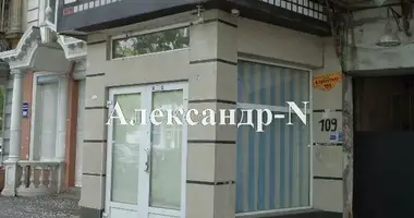 2 room apartment in Odessa, Ukraine