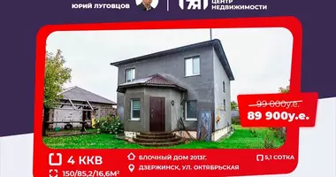 Casa de campo en Dzyarzhynsk, Bielorrusia