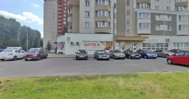 Boutique 275 m² dans Minsk, Biélorussie