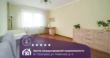 1 room apartment in Pryluki, Belarus