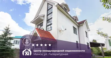 Chalet dans Minsk, Bélarus