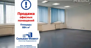 Офис 884 м² в Минск, Беларусь