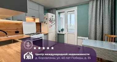 Apartamento 2 habitaciones en Barawlyany, Belarús