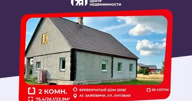Maison dans Zazevicki siel ski Saviet, Biélorussie