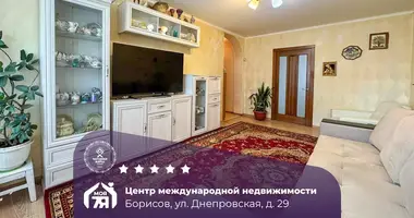3 room apartment in Barysaw, Belarus