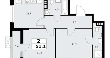 Appartement 2 chambres dans poselenie Sosenskoe, Fédération de Russie