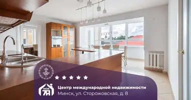 6 room apartment in Minsk, Belarus