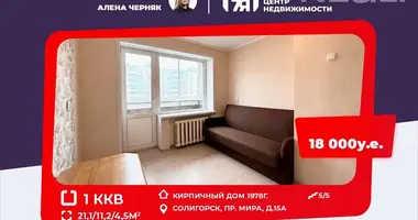 Apartamento 1 habitación en Saligorsk, Bielorrusia