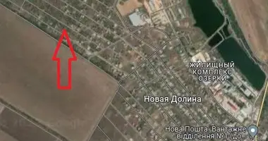 Plot of land in Nova Dolyna, Ukraine