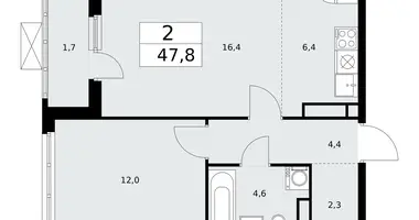 Apartamento 2 habitaciones en poselenie Sosenskoe, Rusia