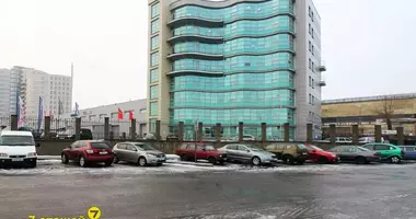Büro 23 m² in Minsk, Weißrussland