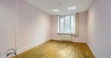 Pomieszczenie biurowe 148 m² w Mińsk, Białoruś