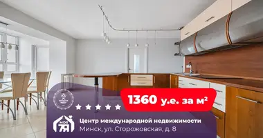 Wohnung 6 zimmer in Minsk, Weißrussland