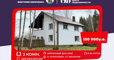 Dom wolnostojący w Niemanicki sielski Saviet, Białoruś