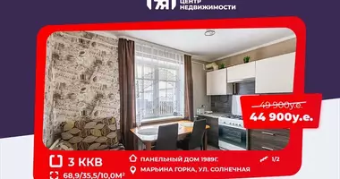 Apartamento 3 habitaciones en Maryina Horka, Bielorrusia