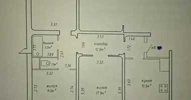Appartement 3 chambres dans Minsk, Bélarus