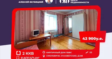 Wohnung 2 Zimmer in Smaljawitschy, Weißrussland