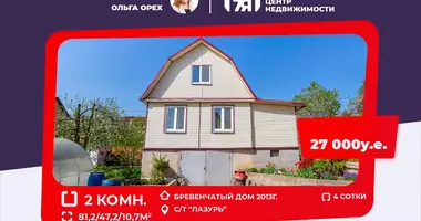 Casa 2 habitaciones en Papiarnianski sielski Saviet, Bielorrusia