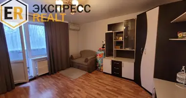 Appartement 1 chambre dans Vialikija Lepiasy, Biélorussie