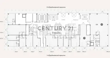 Propiedad comercial 1 047 m² en Danilovsky District, Rusia