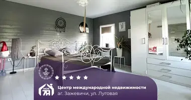 House in Zazevicki sielski Saviet, Belarus