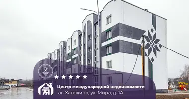 Apartamento 2 habitaciones en Chaciezyna, Bielorrusia