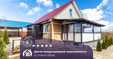 House in Rakauski selski Savet, Belarus
