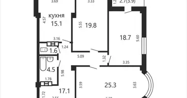 3 room apartment in Minsk, Belarus