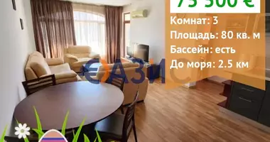3 bedroom apartment in Aheloy, Bulgaria