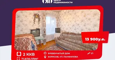 Квартира 2 комнаты в Борисов, Беларусь