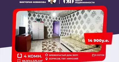 Квартира в Борисов, Беларусь