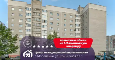 4 room apartment in Maladzyechna, Belarus