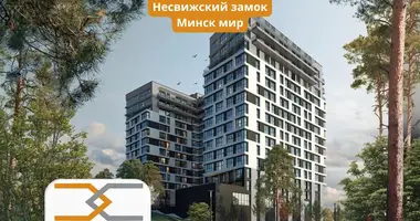 Tienda 83 m² en Minsk, Bielorrusia