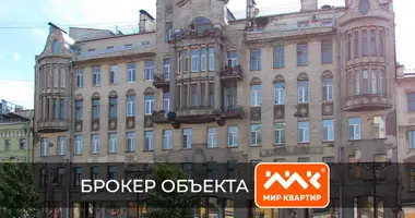 Propiedad comercial 813 m² en San Petersburgo, Rusia